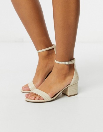 Steve Madden Irenee Strappy Block Heeled Bijele - Ženske Sandale | 76138MWIK